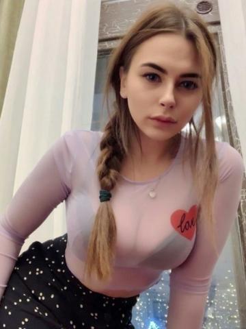 Николь